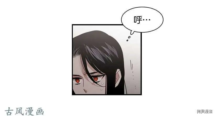 第112话