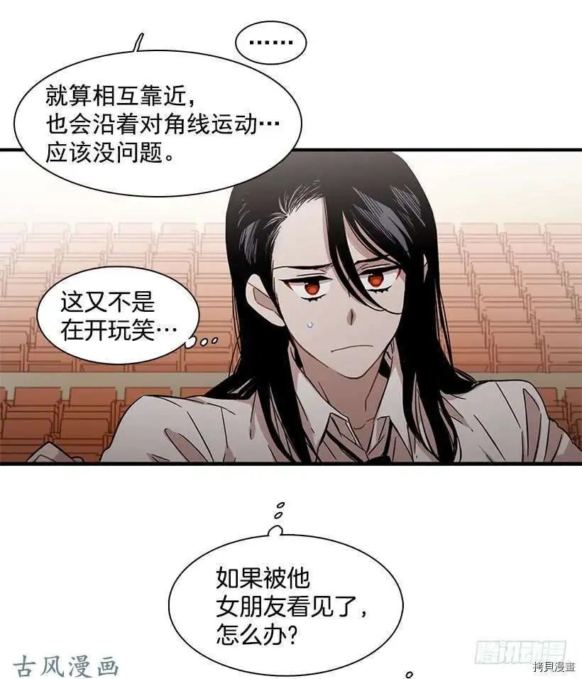 第112话