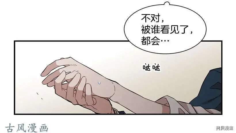 第112话