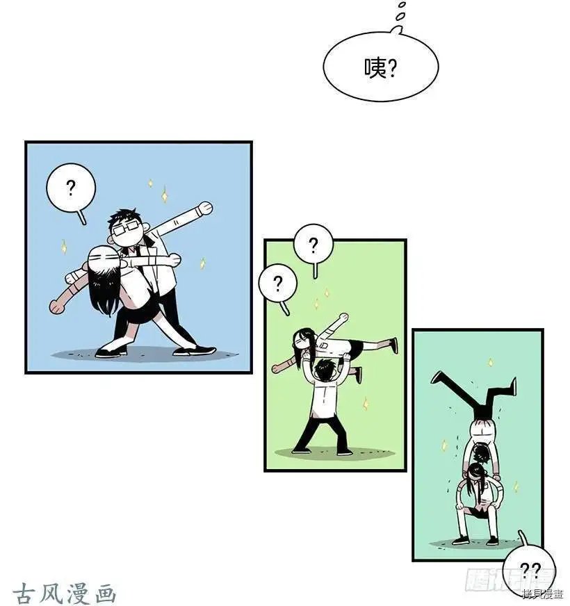 第112话