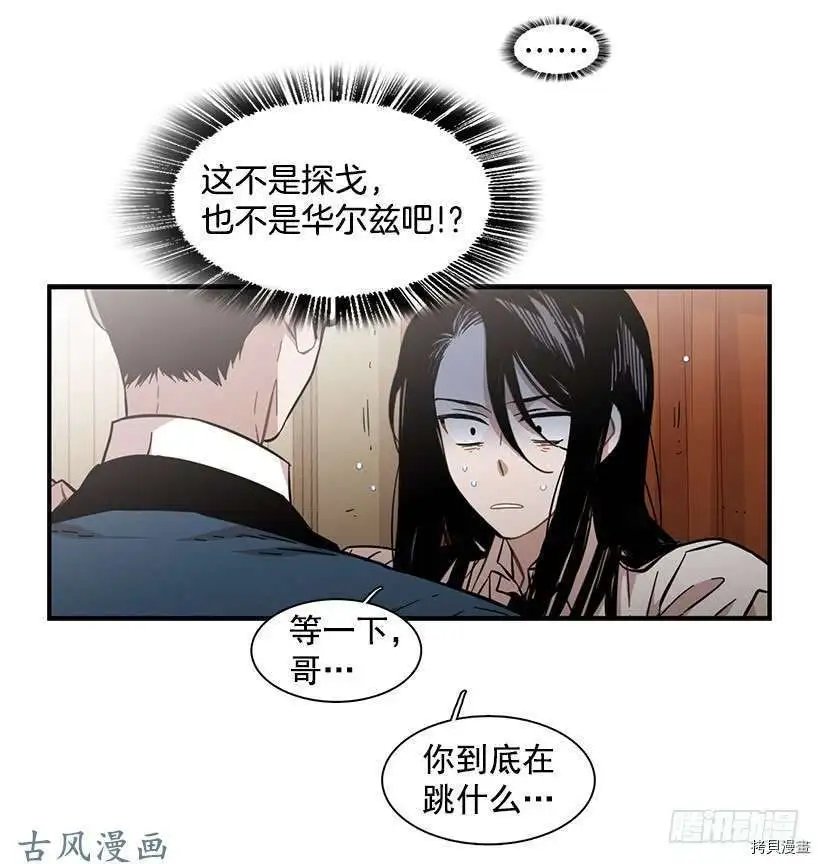 第112话