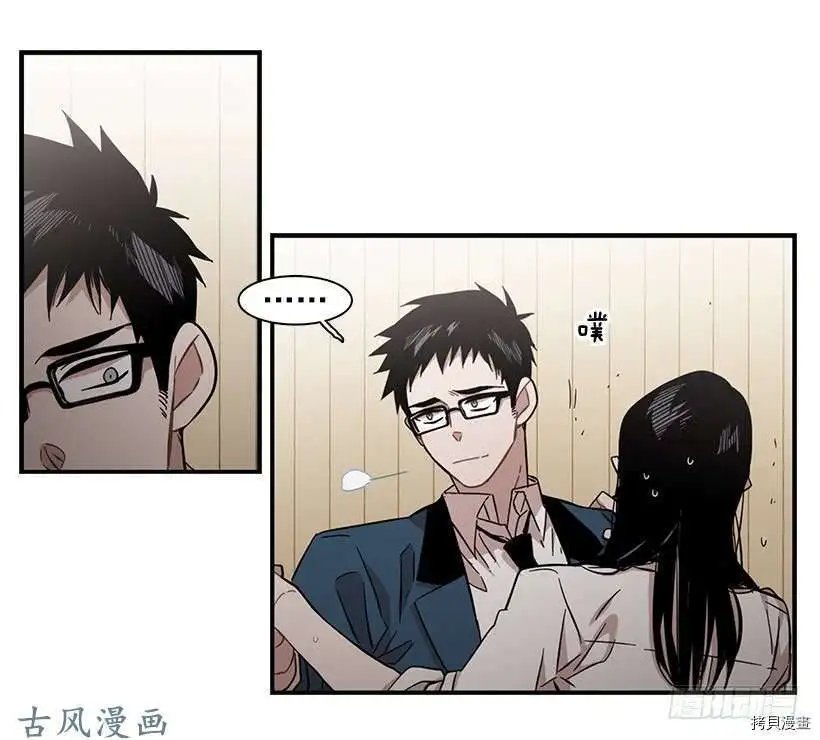 第112话