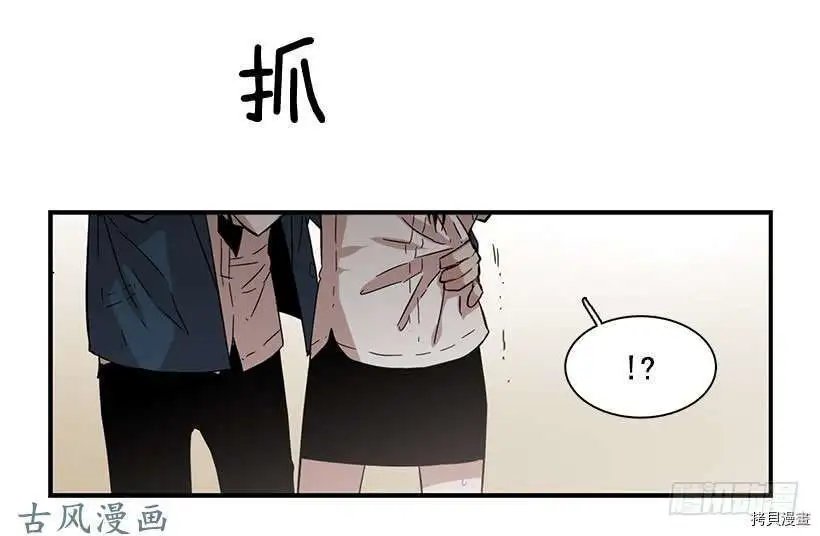 第112话