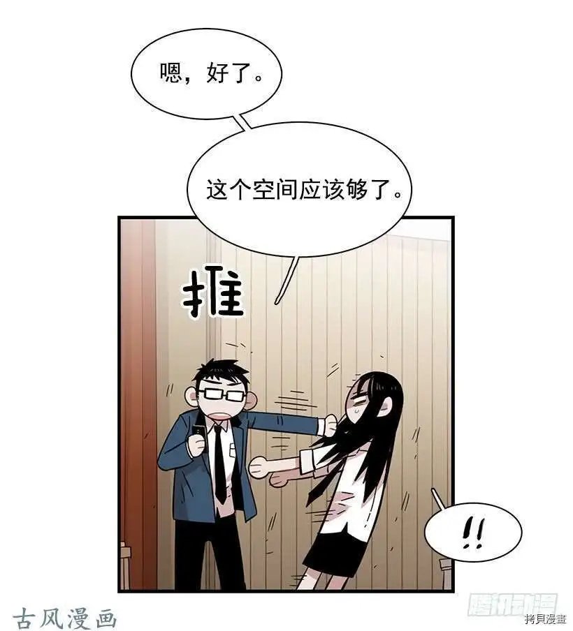 第112话