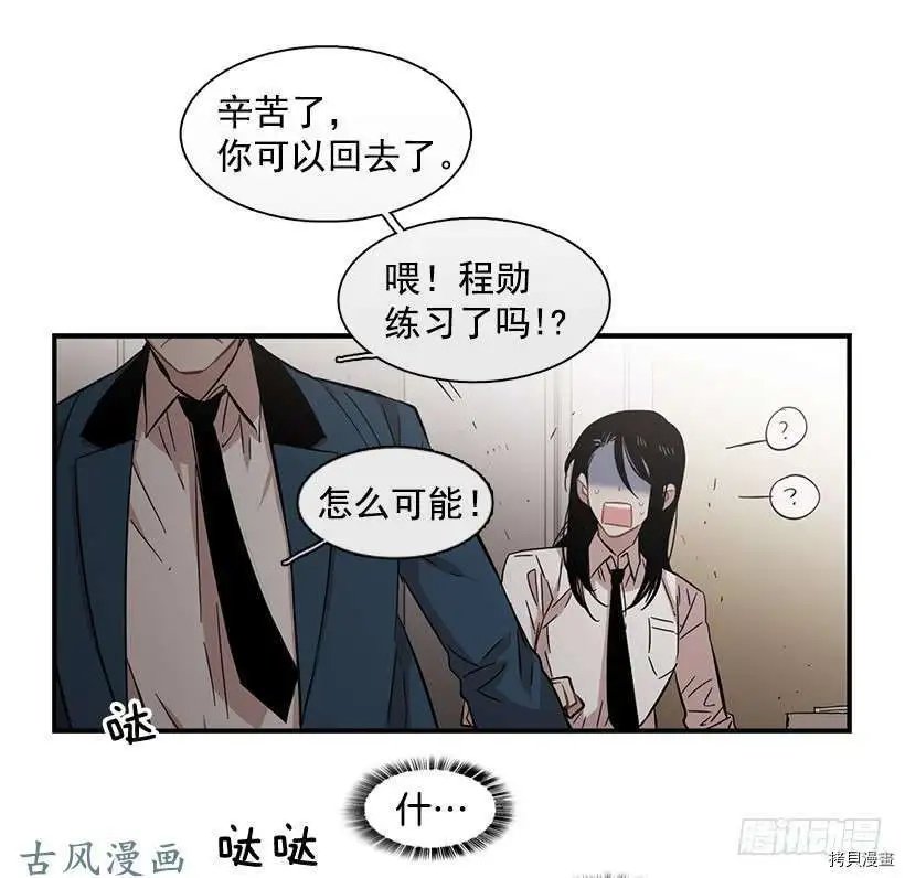 第112话