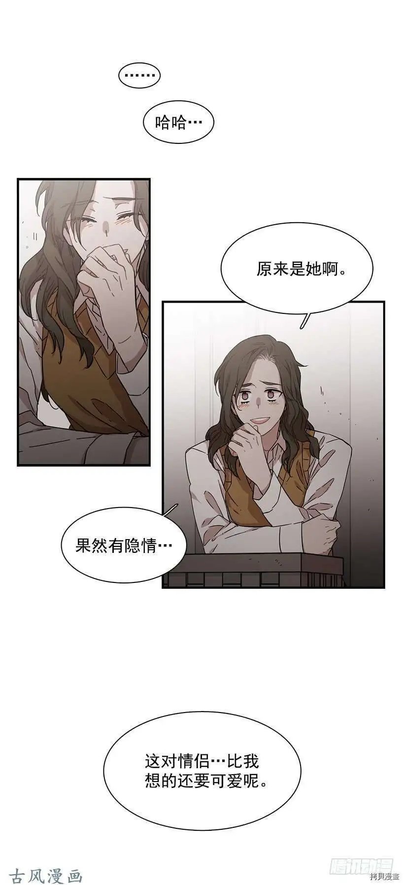 第112话