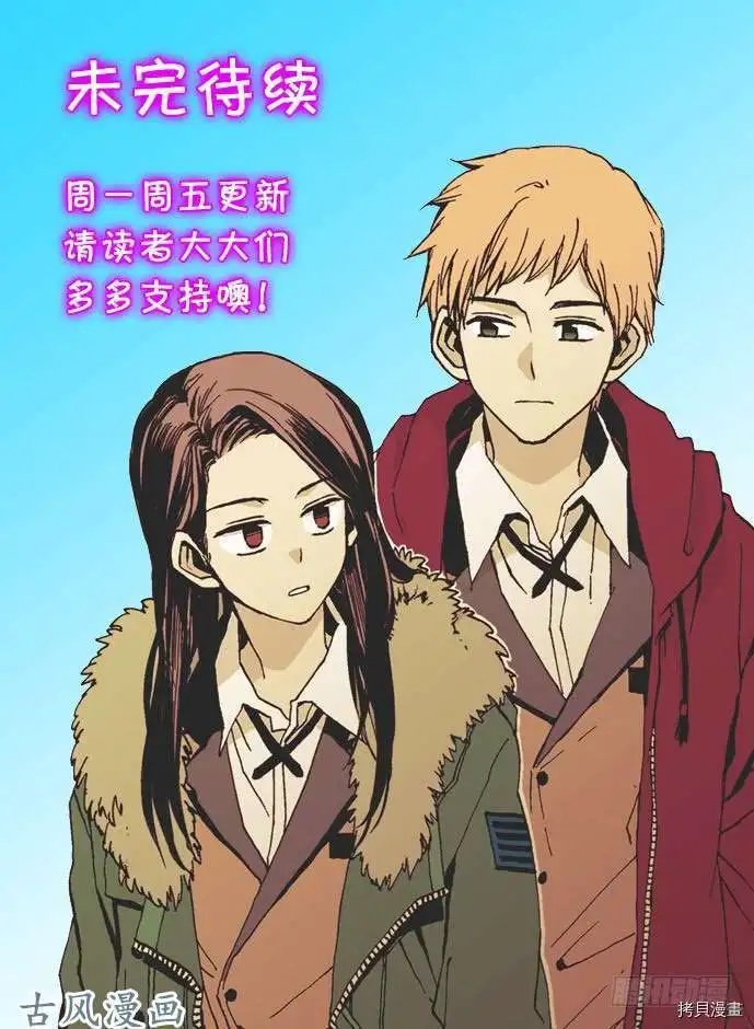 第112话