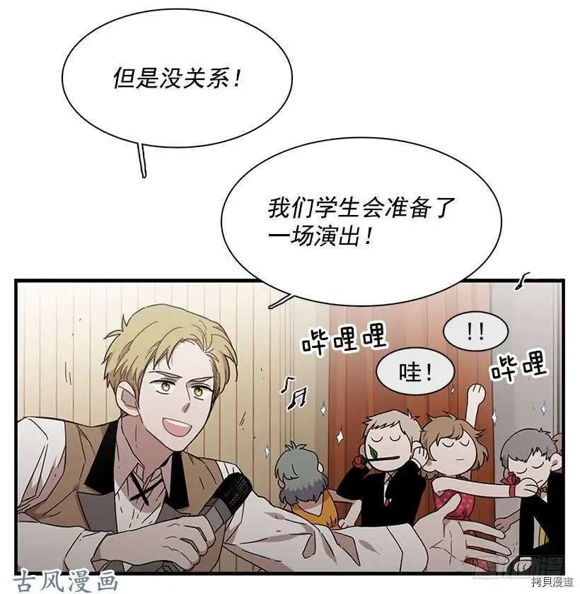第114话