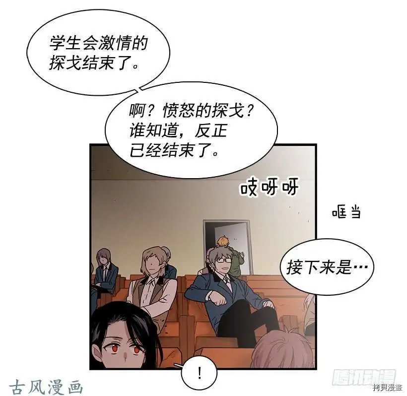 第114话