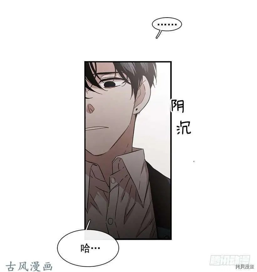 第117话