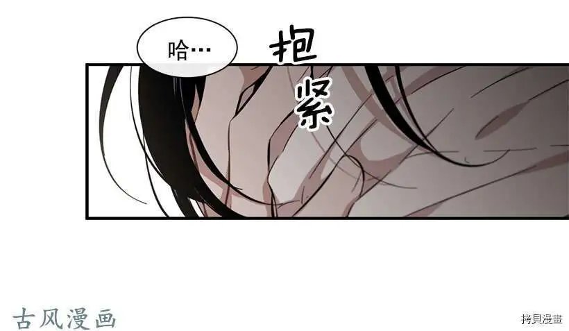 第117话