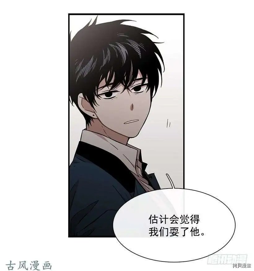 第117话