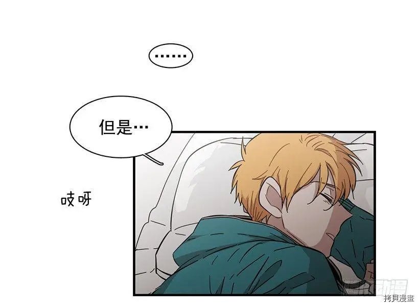 第119话