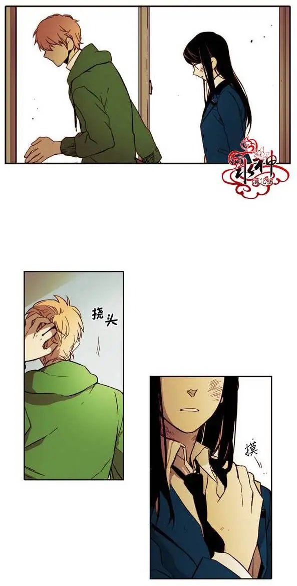 第11回