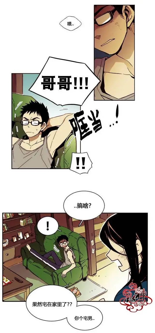 第11回