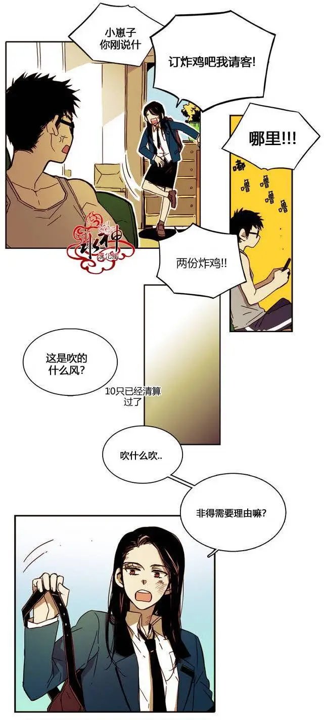 第11回