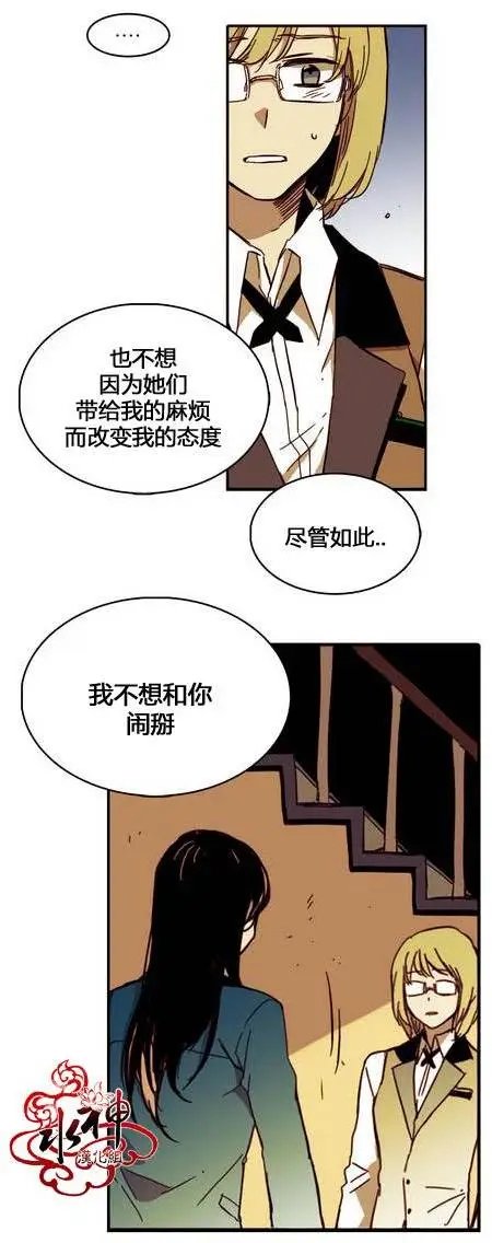 第11回