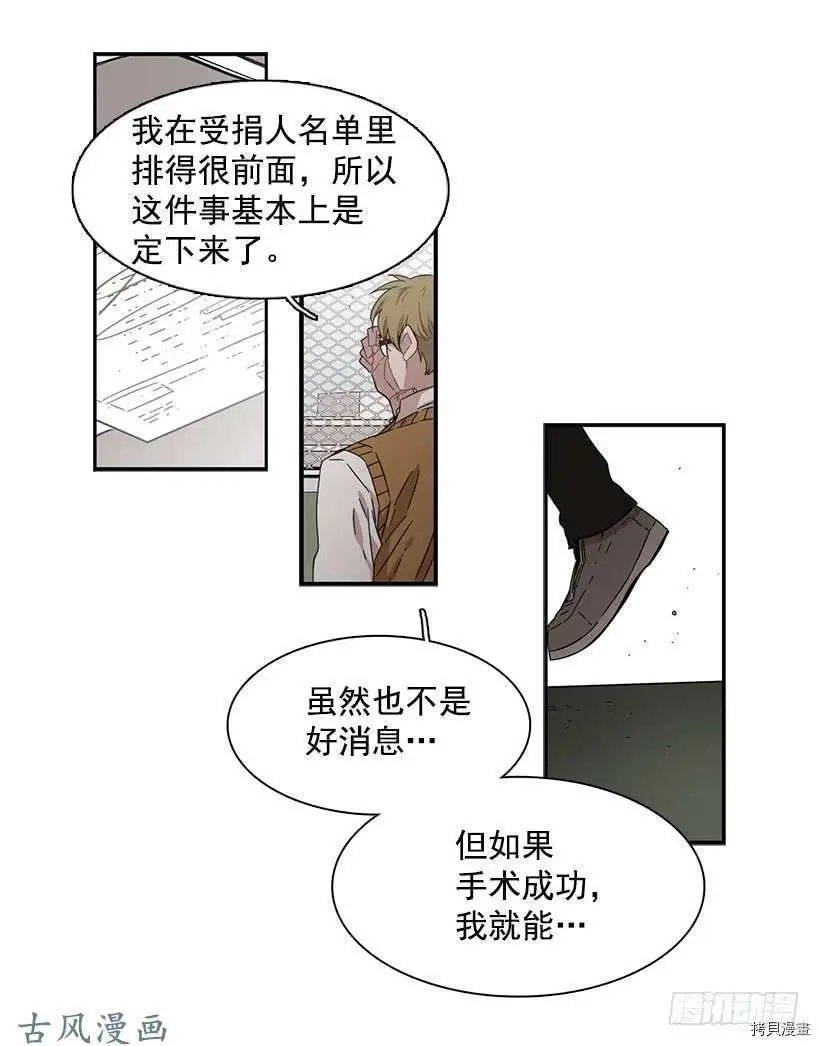 第121话