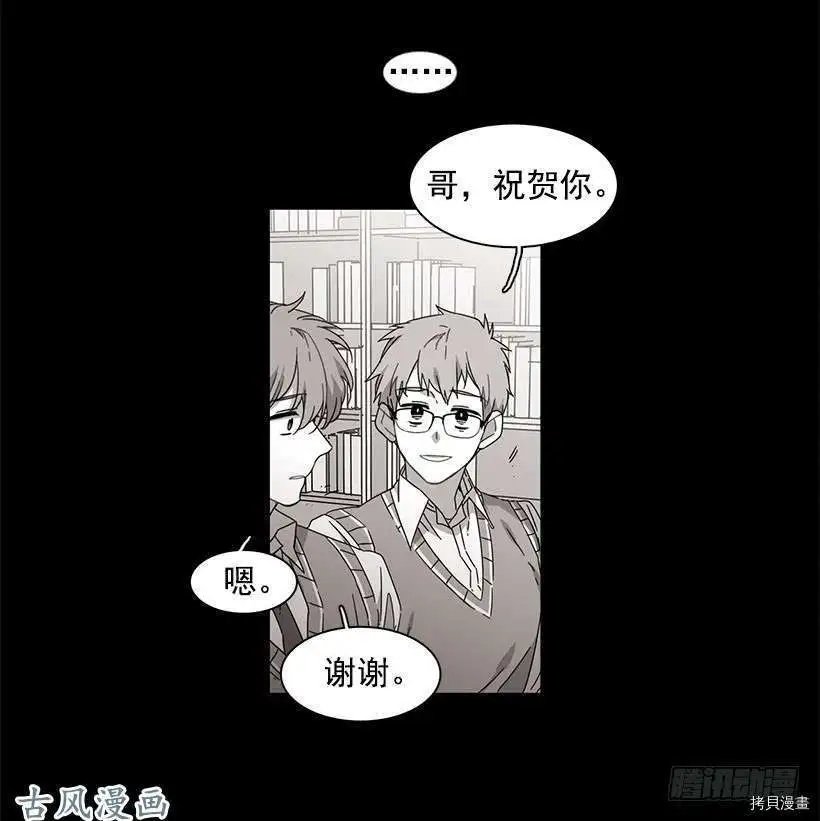 第122话