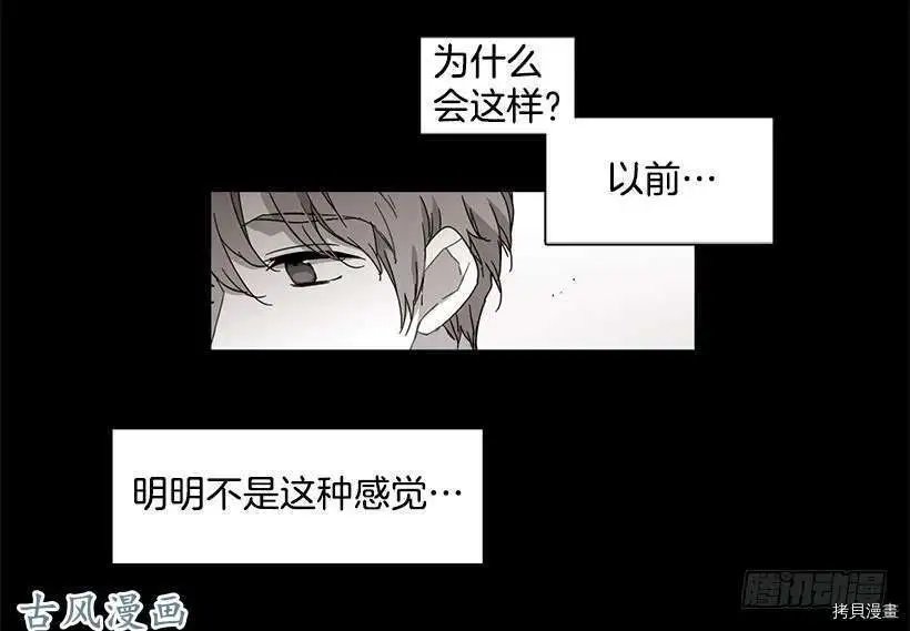 第122话