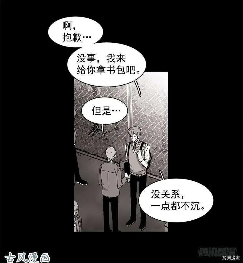 第122话