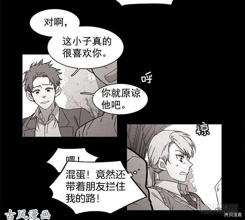 第123话