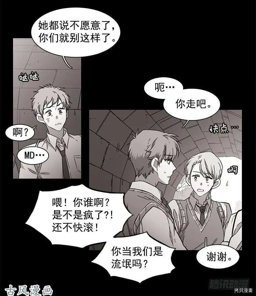 第123话