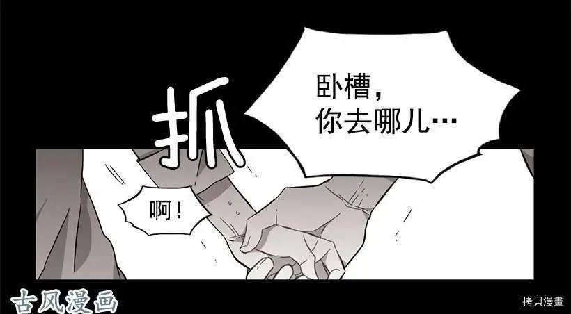 第123话