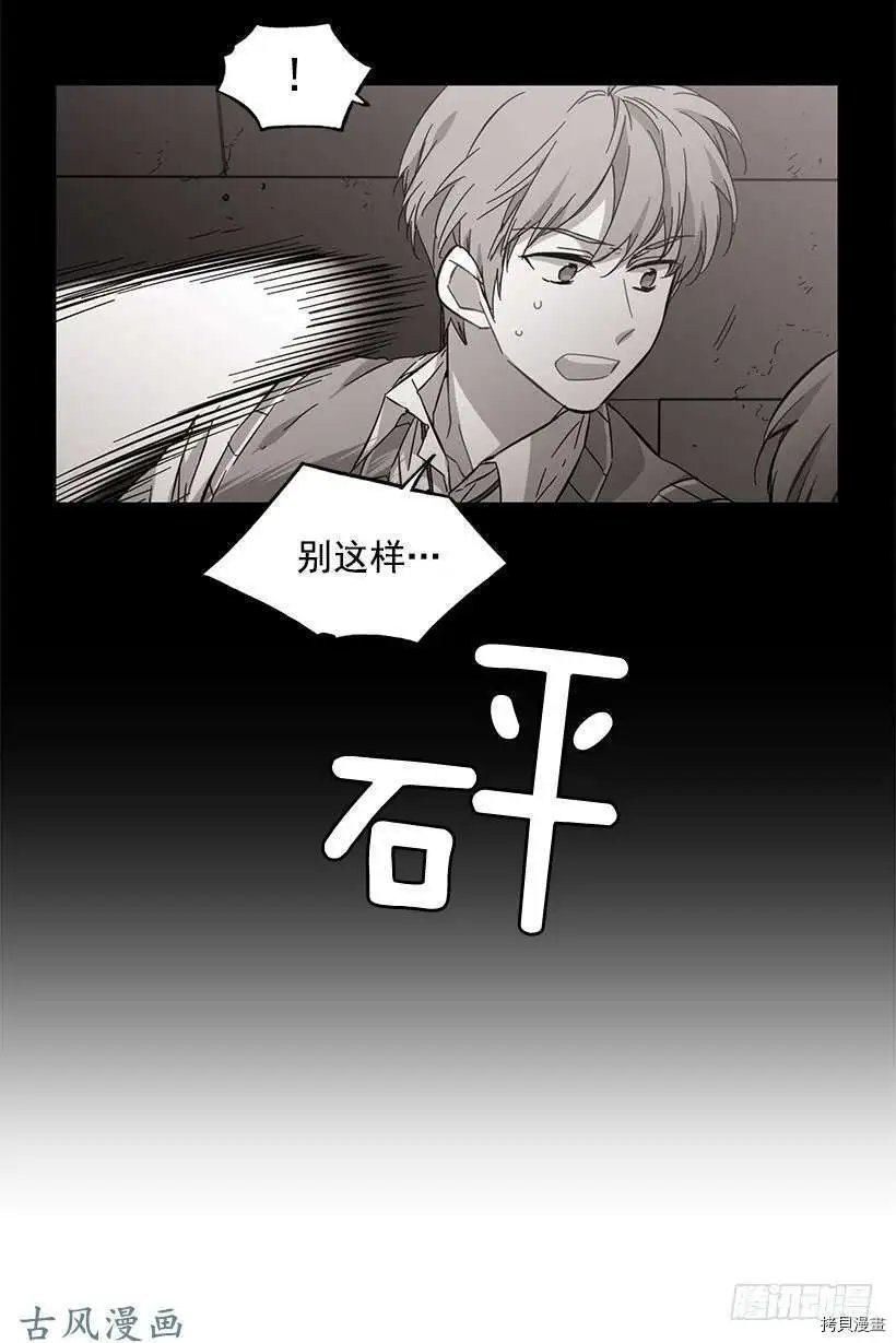 第123话