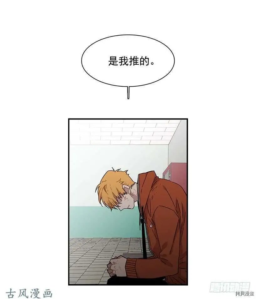 第123话