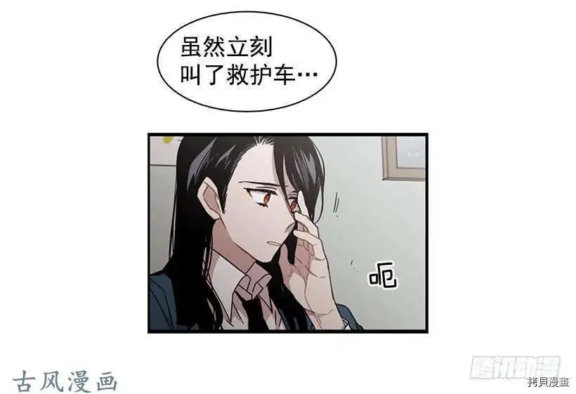 第123话