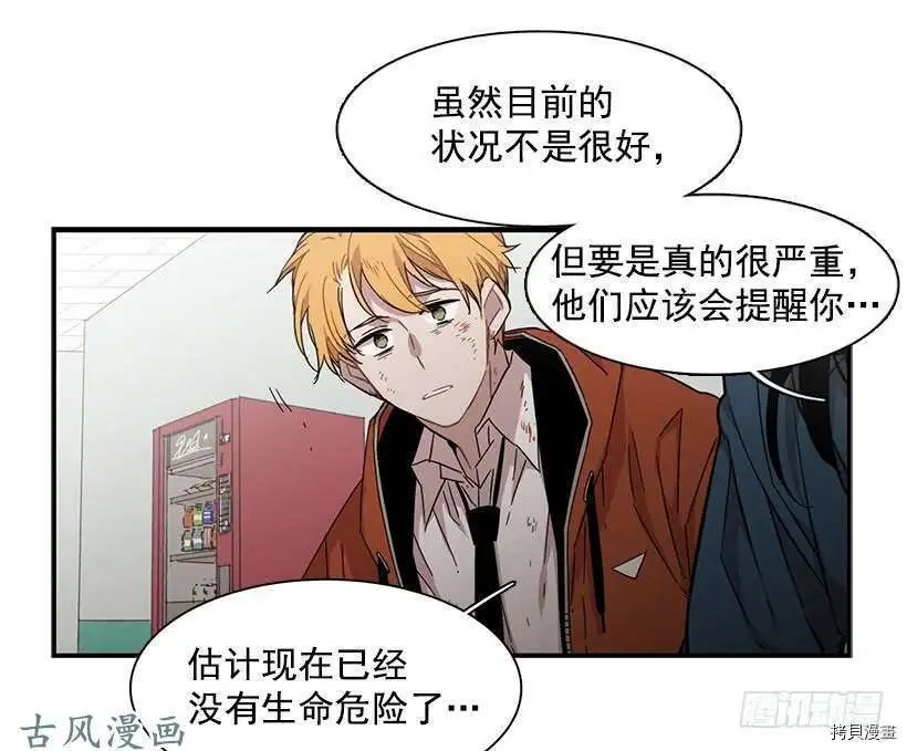 第123话