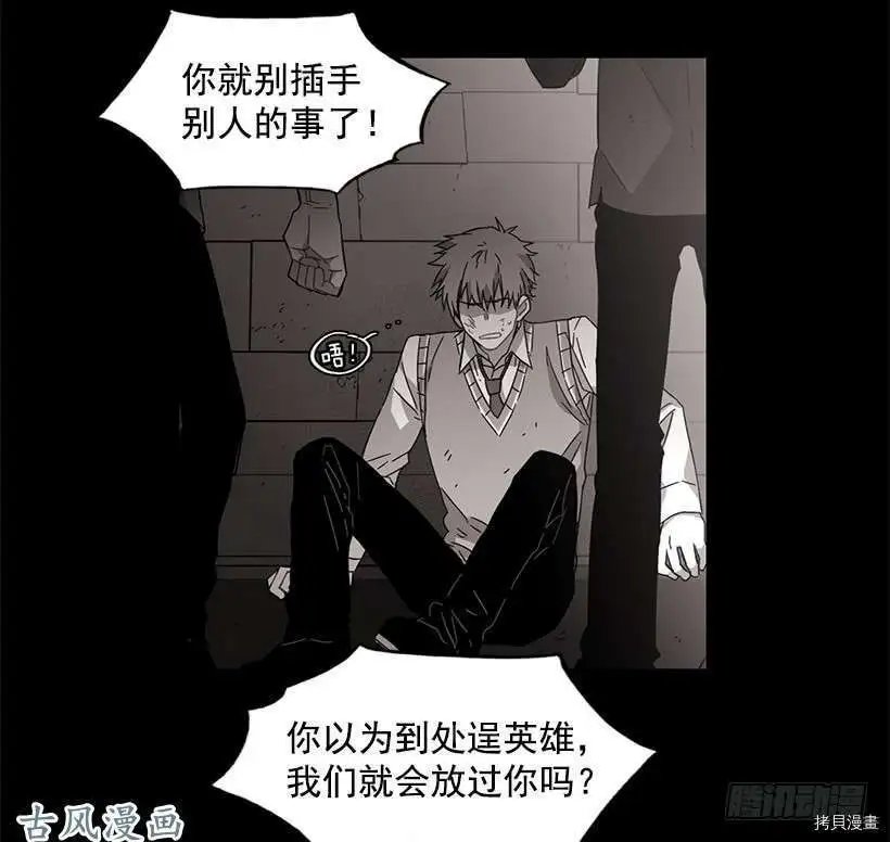 第123话