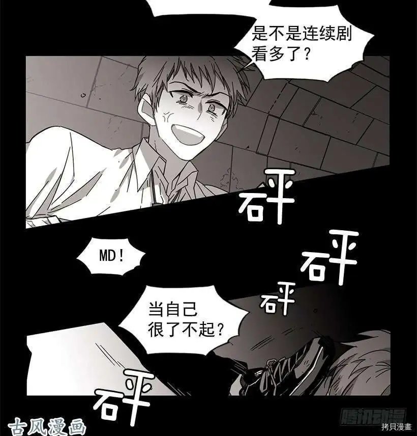 第123话