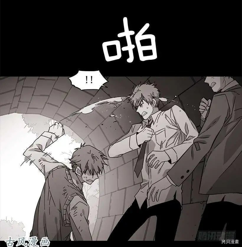 第123话