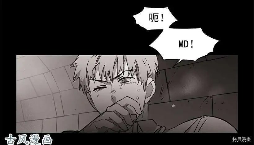 第123话