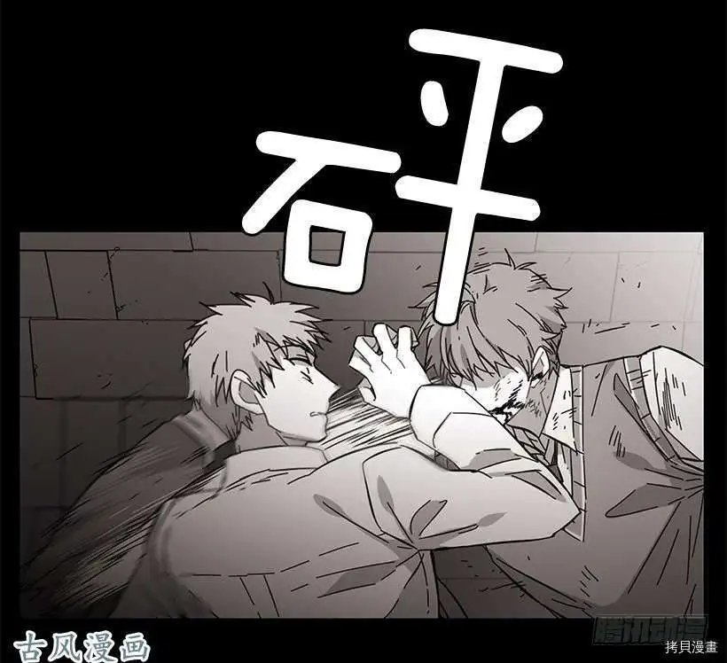第123话