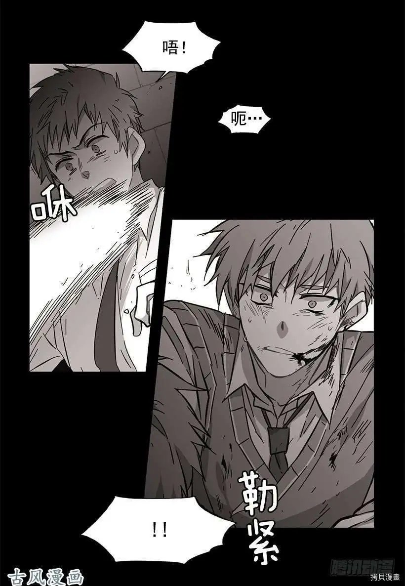 第123话