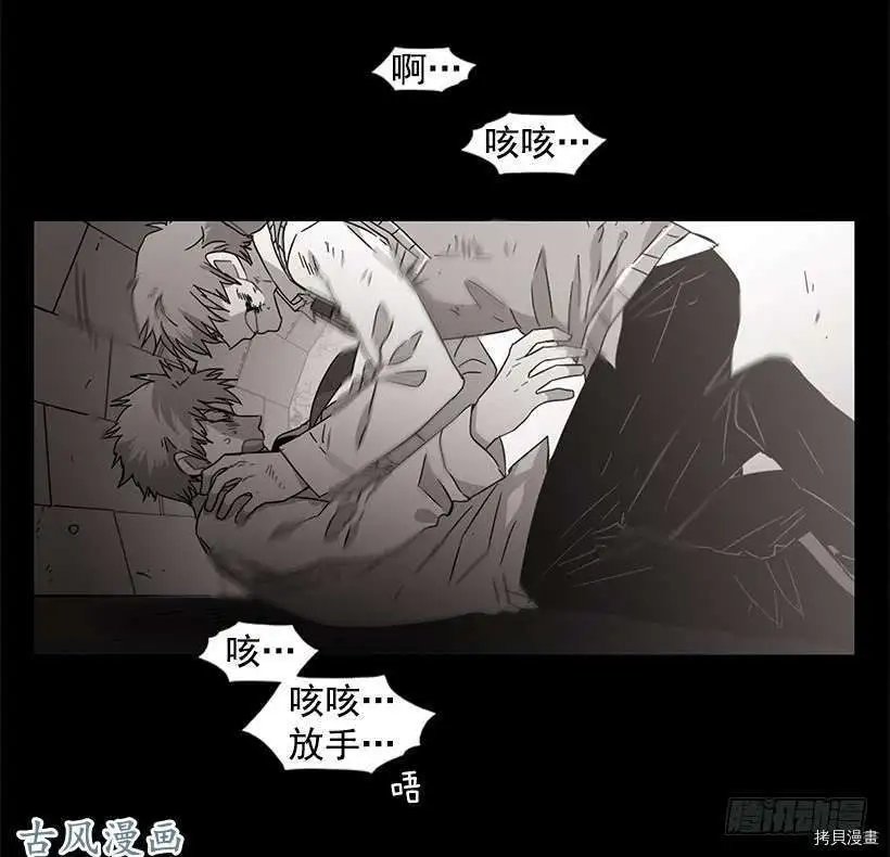 第123话