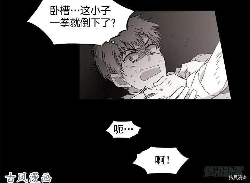 第123话