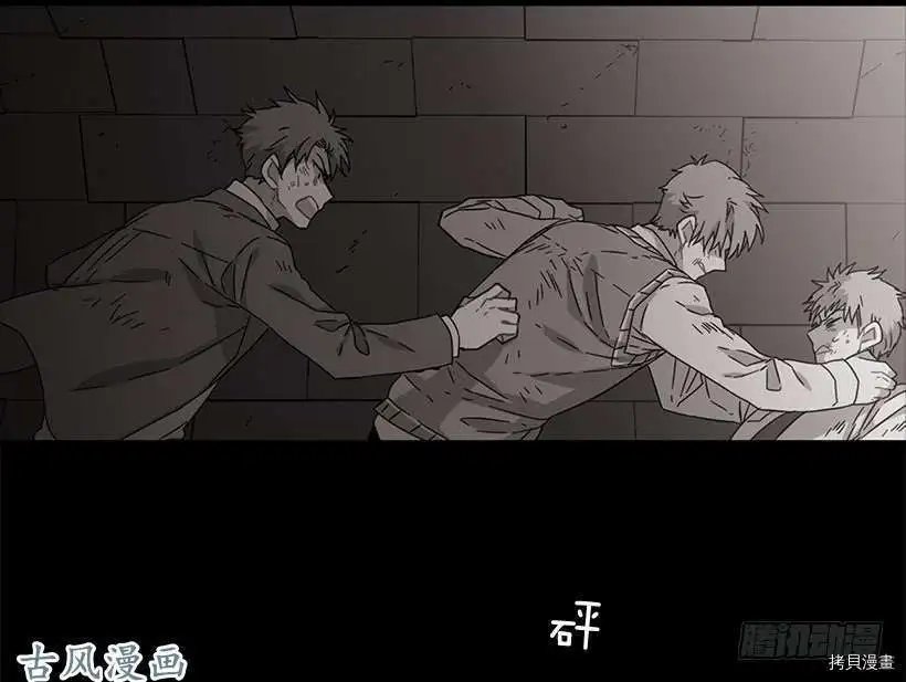 第123话