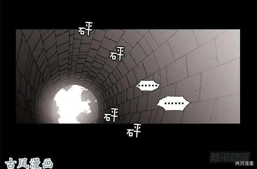 第123话
