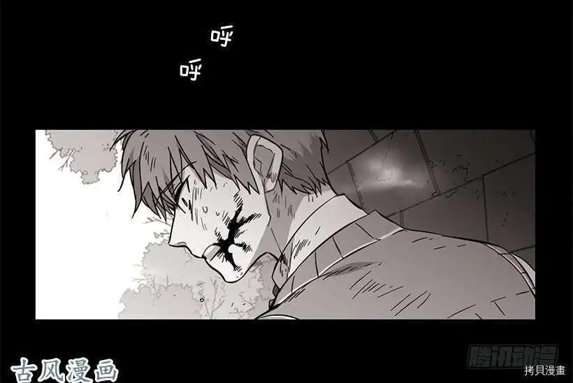 第123话