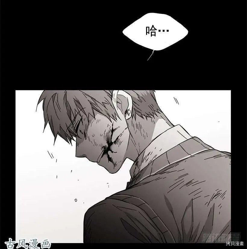 第123话