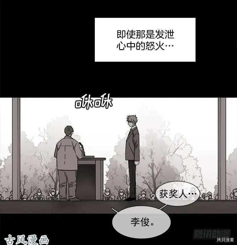 第123话