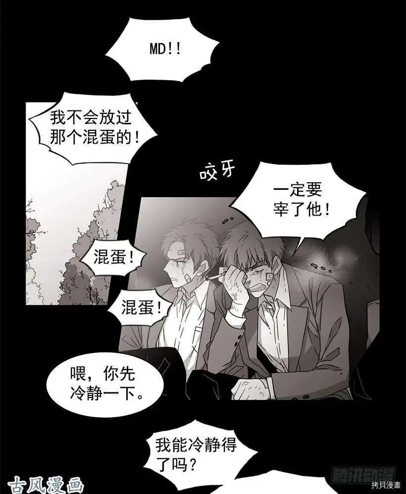 第123话