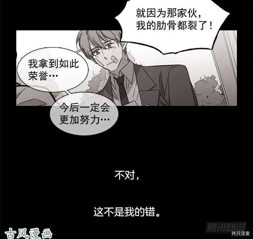 第123话