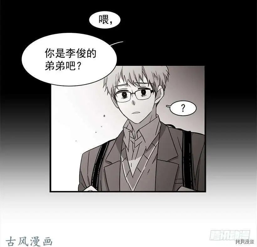 第123话