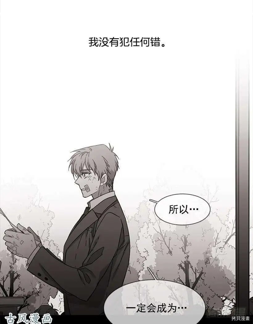 第123话