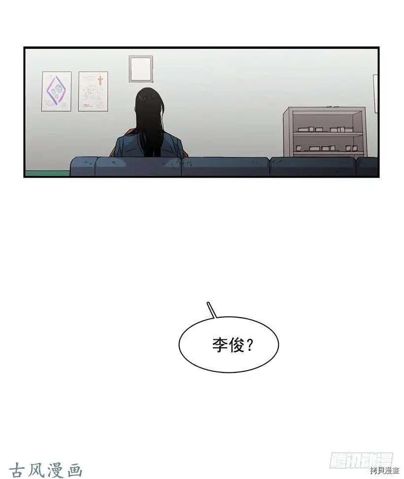 第123话